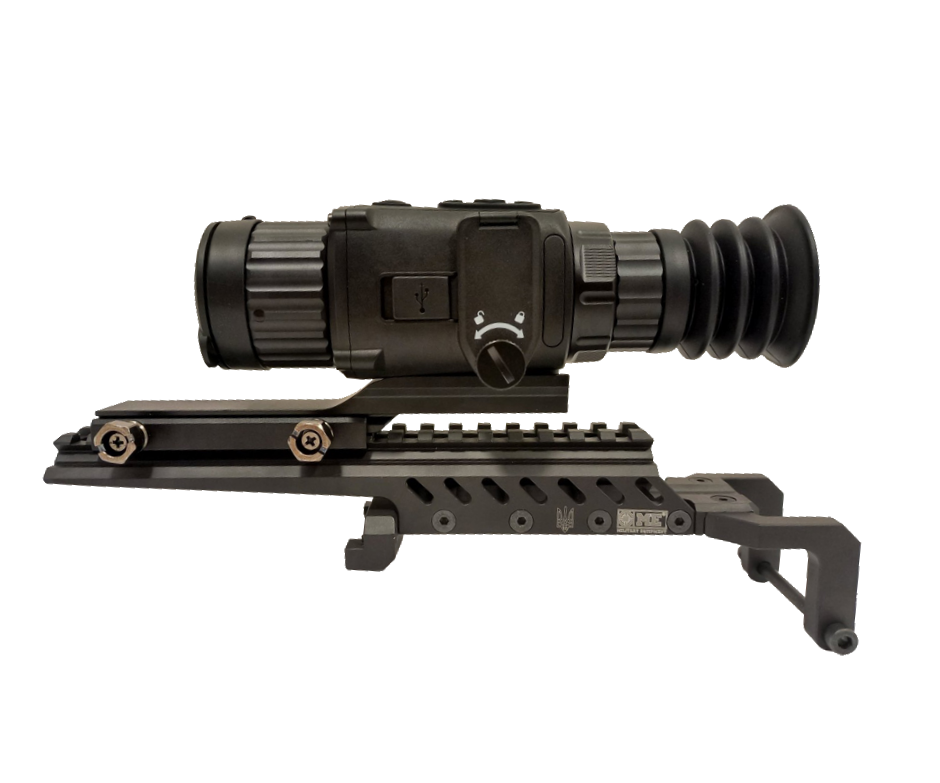 hikmicro.png