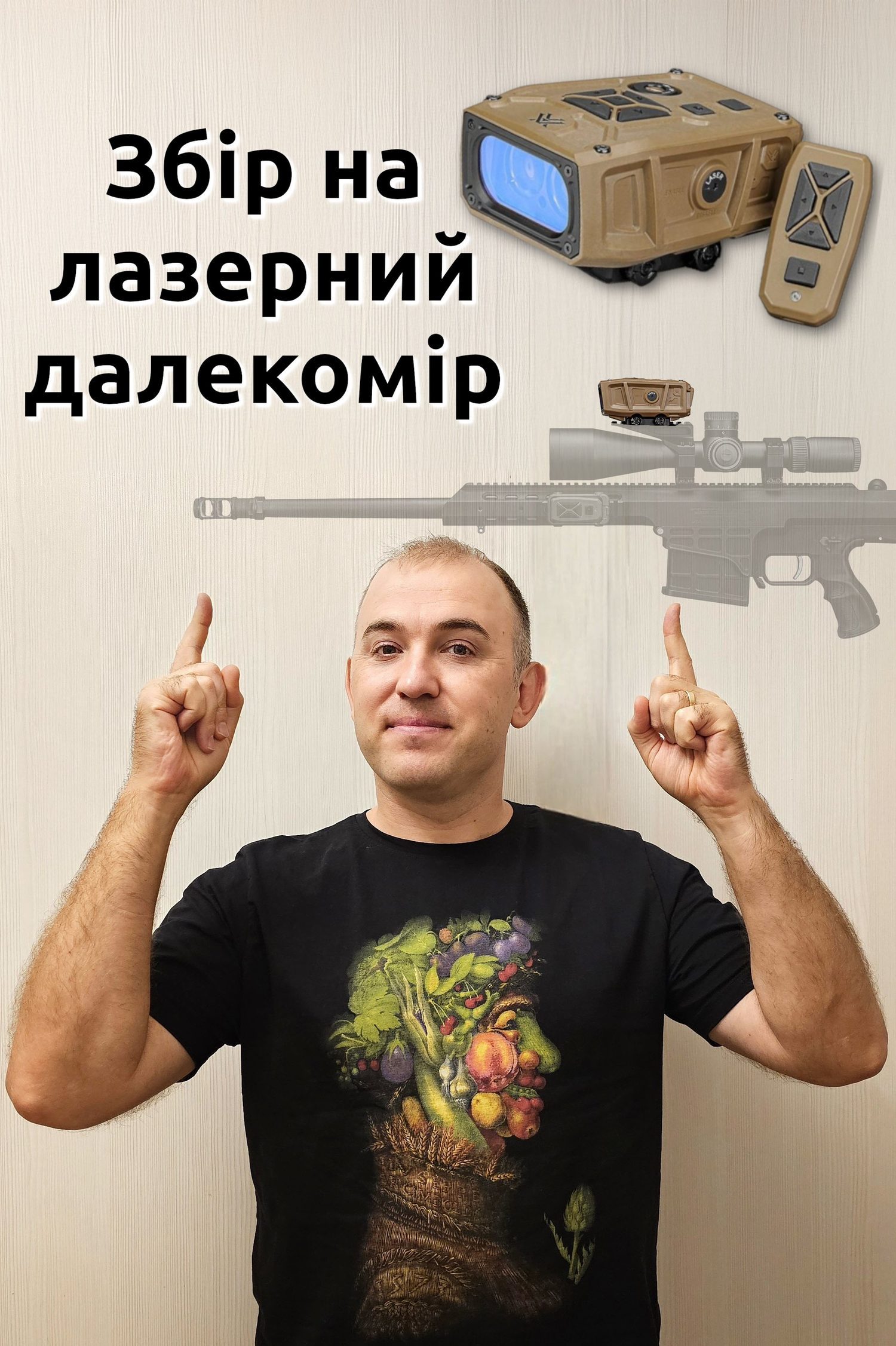 me-telemetro-1.jpg