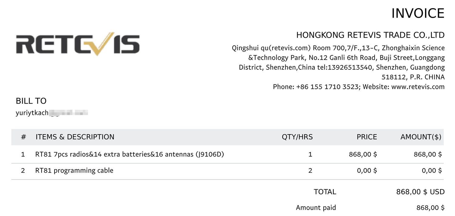 Receipt for radios equipment