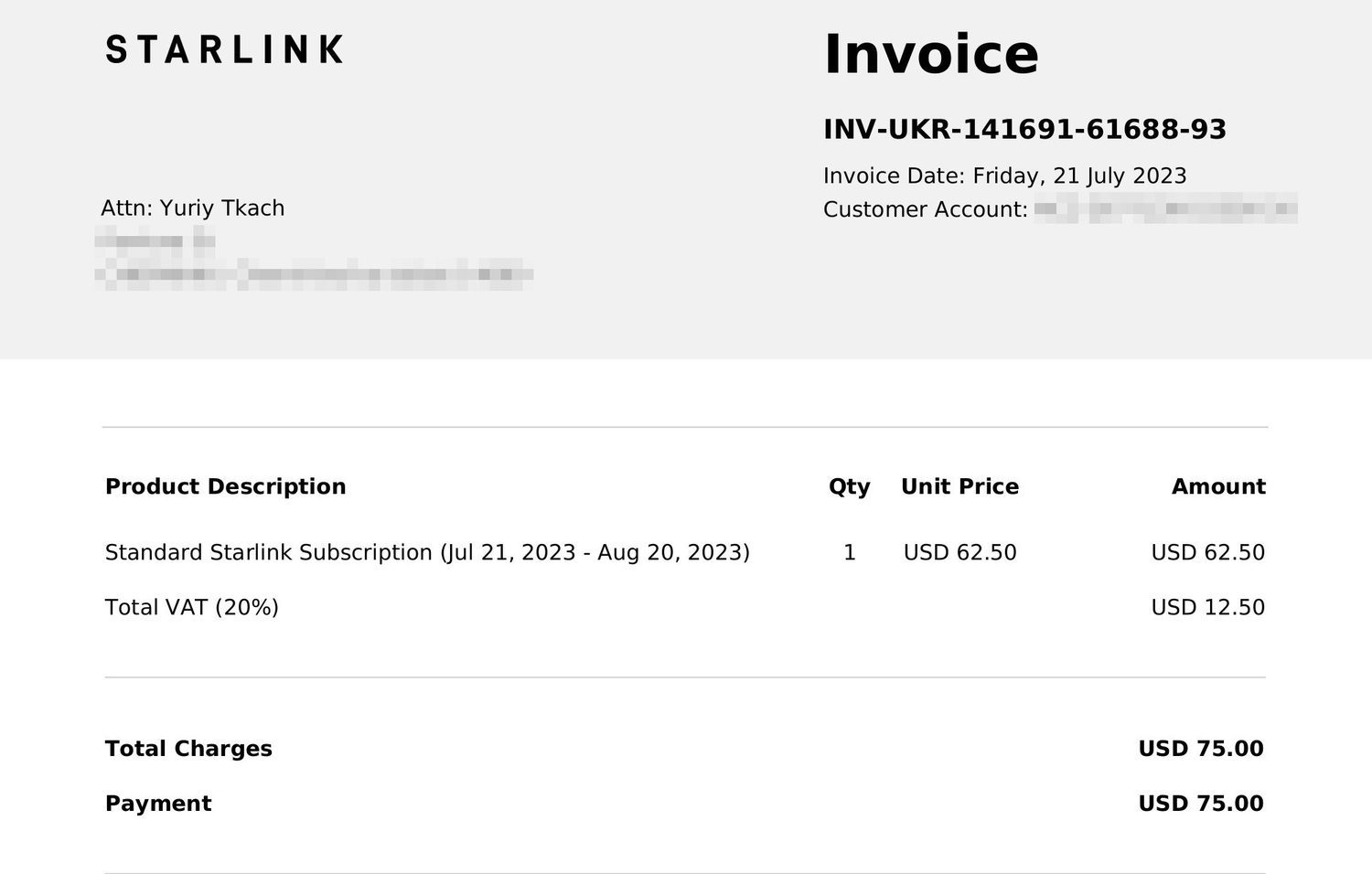 Transfer invoice 1