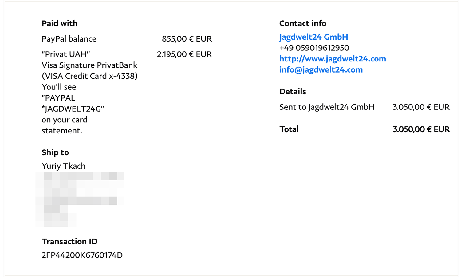 Monocular receipt